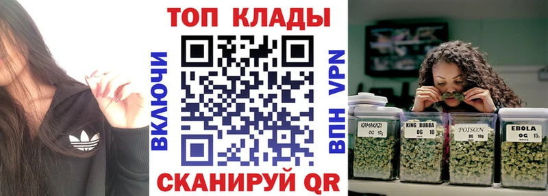 Все наркотики Апшеронск Канабис  А ПВП  Гашиш  КОКАИН 