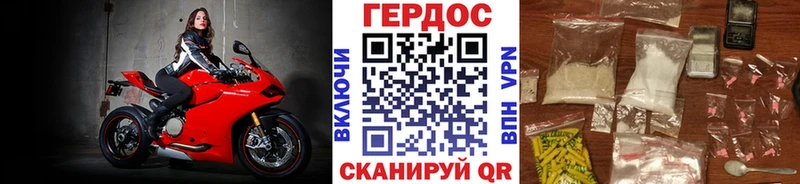 Героин афганец  blacksprut ссылка  Апшеронск 