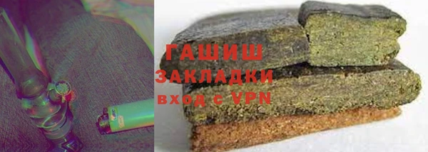 сатива Алексин
