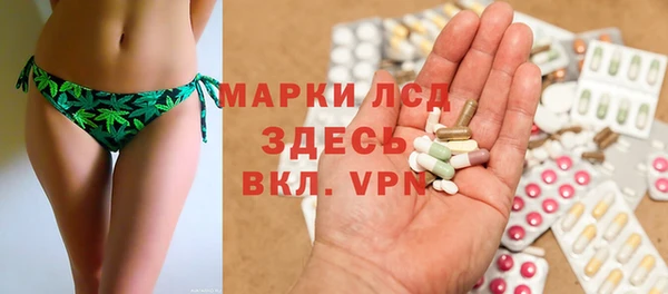 сатива Алексин