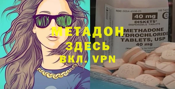 сатива Алексин