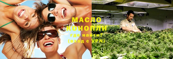 сатива Алексин