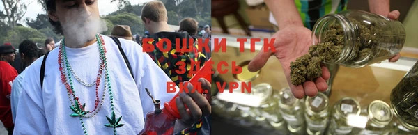 mdma Саяногорск