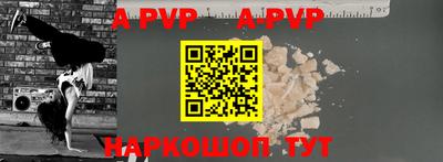 jwh Михайловск