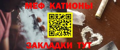 jwh Михайловск