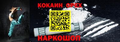 мдма Мирный