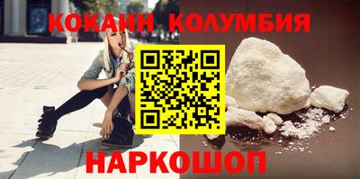 мефедрон мука Михайловка