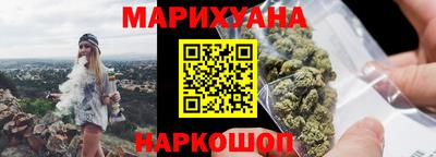 мефедрон мука Михайловка