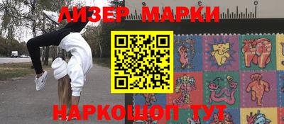 мефедрон мука Михайловка
