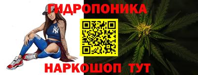 мефедрон мука Михайловка