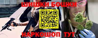 jwh Михайловск