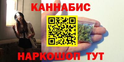 jwh Михайловск