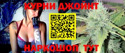 jwh Михайловск