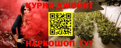 мефедрон мука Михайловка