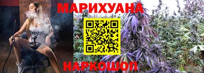 jwh Михайловск