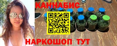 мдма Мирный