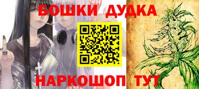jwh Михайловск