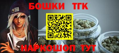 jwh Михайловск