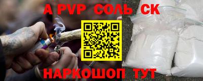 мдма Мирный