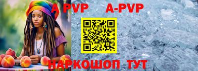 jwh Михайловск