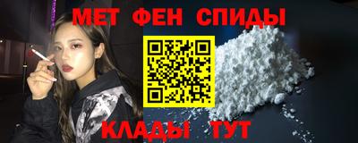 jwh Михайловск
