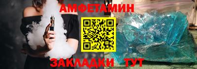 мдма Мирный