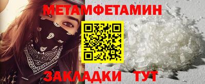 мдма Мирный