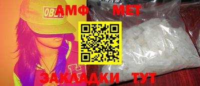 jwh Михайловск