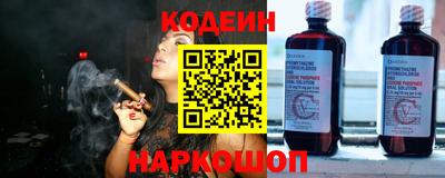 мдма Мирный