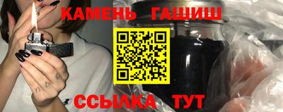 мефедрон мука Михайловка