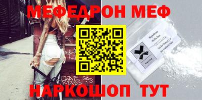 2c-b Абакан