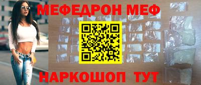 jwh Михайловск