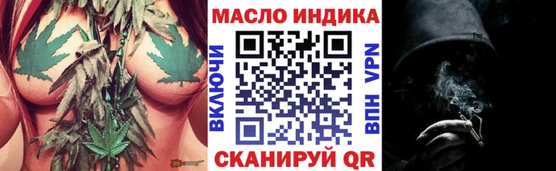 ссылка на мегу ТОР  сколько стоит  Апшеронск  Дистиллят ТГК вейп 
