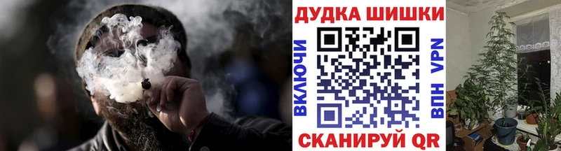 мега онион  сколько стоит  Апшеронск  площадка какой сайт  МАРИХУАНА сатива 